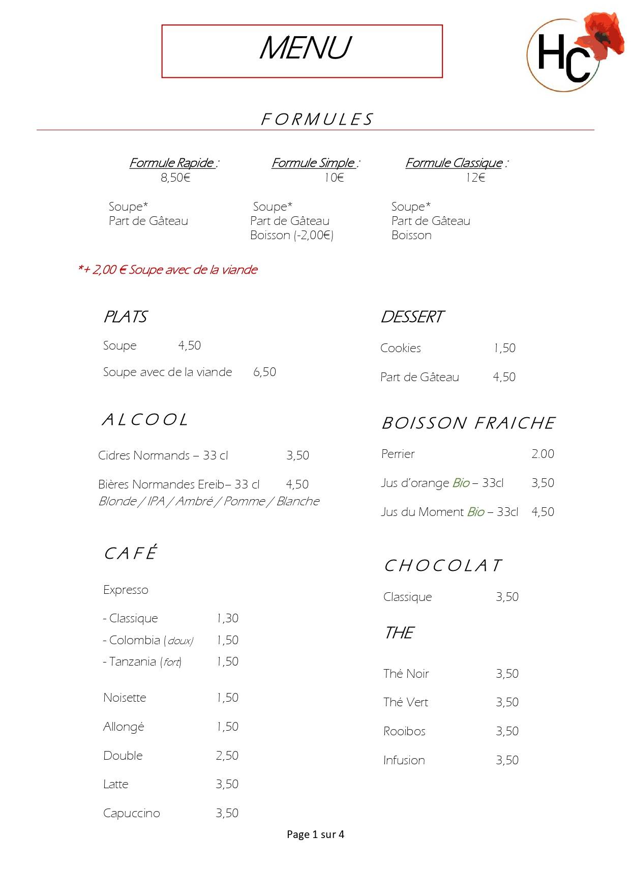 HUMANITY CAFE меню