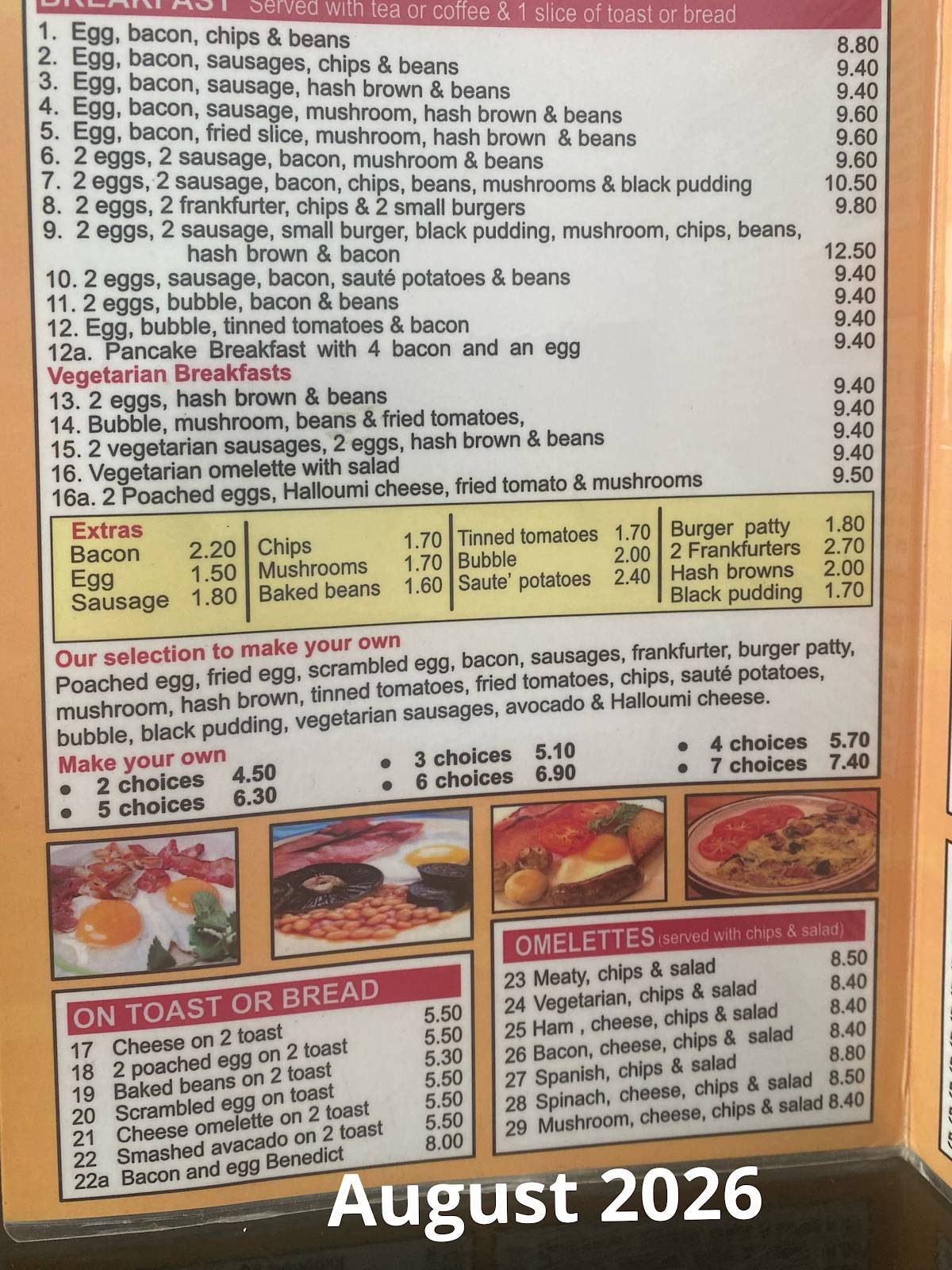 Hackbridge Cafe меню