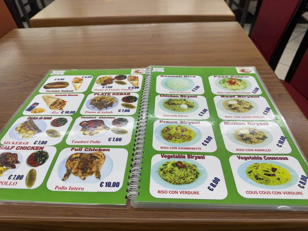 Halal Indian Food меню