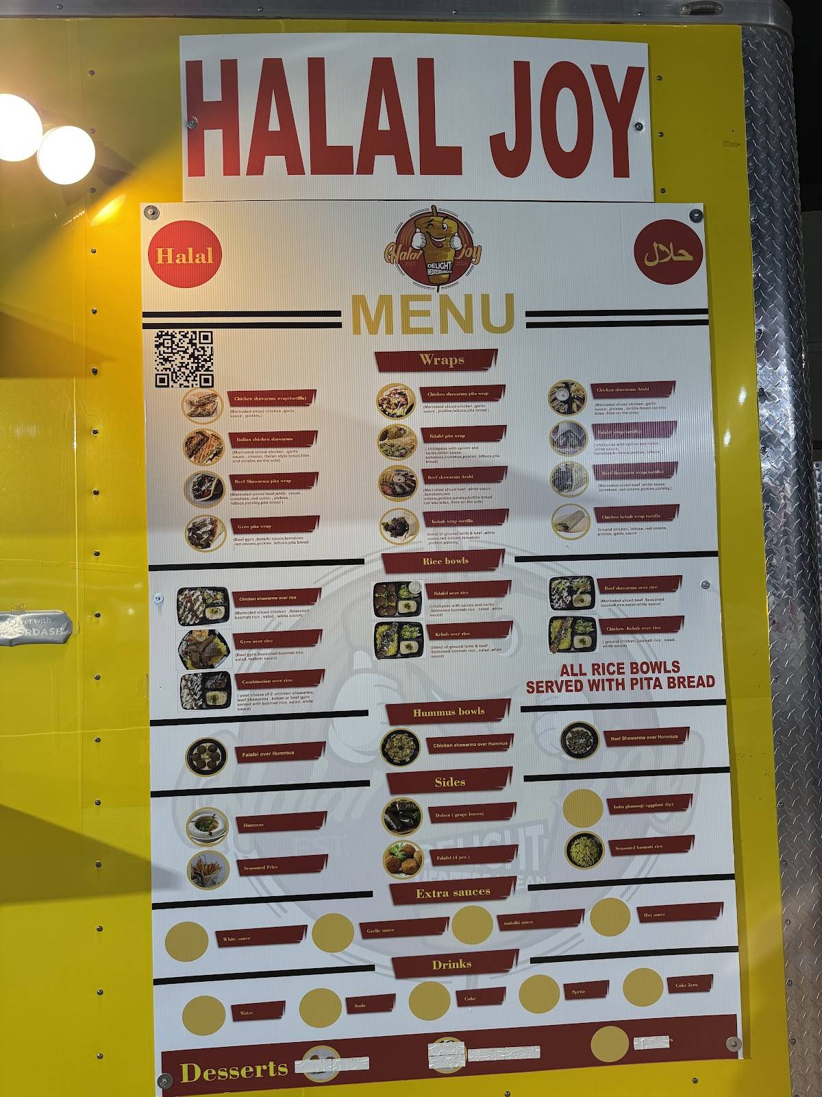 Halal joy меню