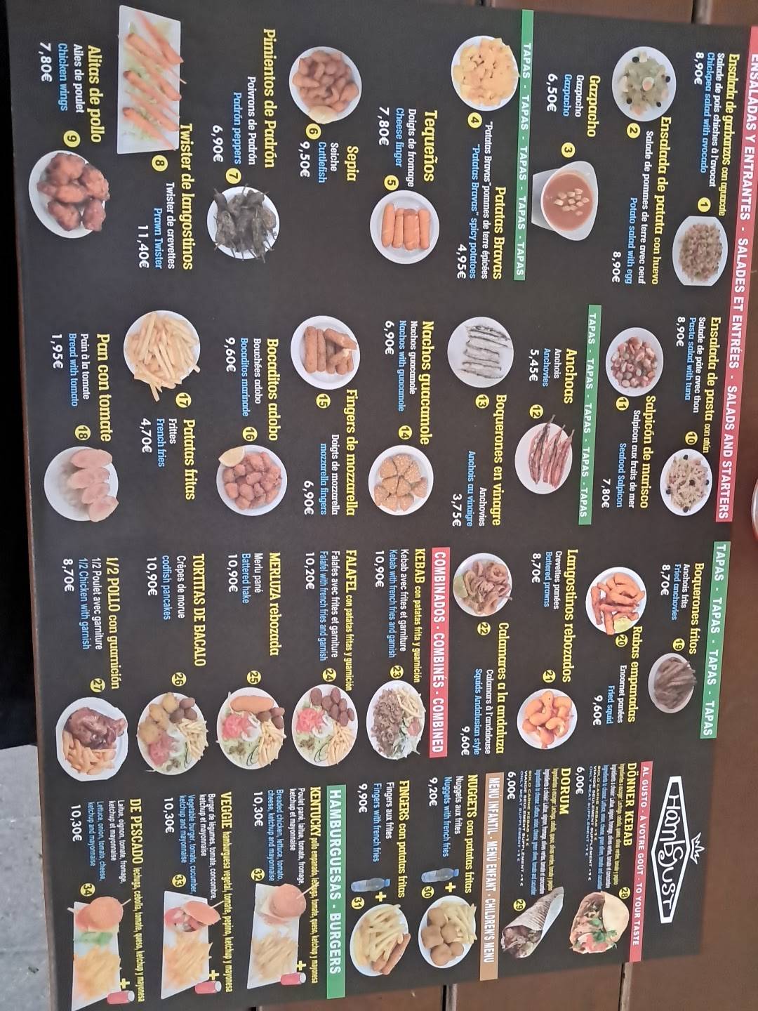 Hambgust pizzaria HALAL меню