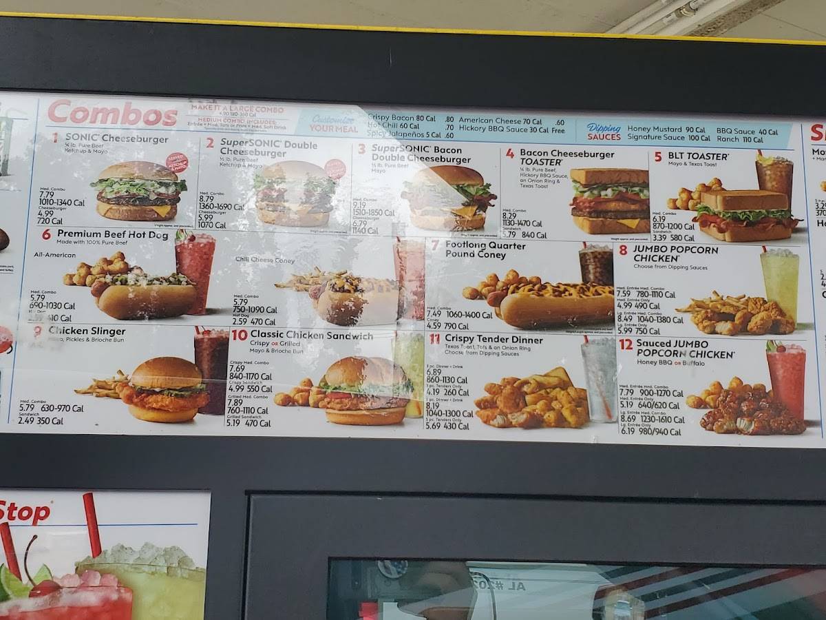 Sonic Drive-In меню