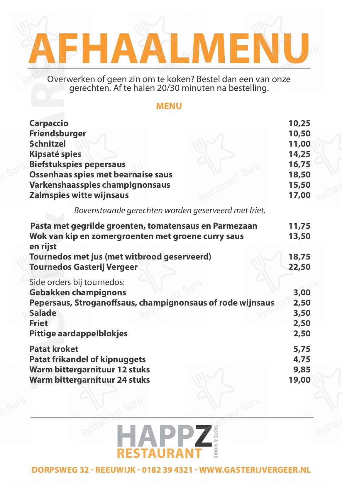 Меню ресторана Happz Restaurant - Takeaway Menu