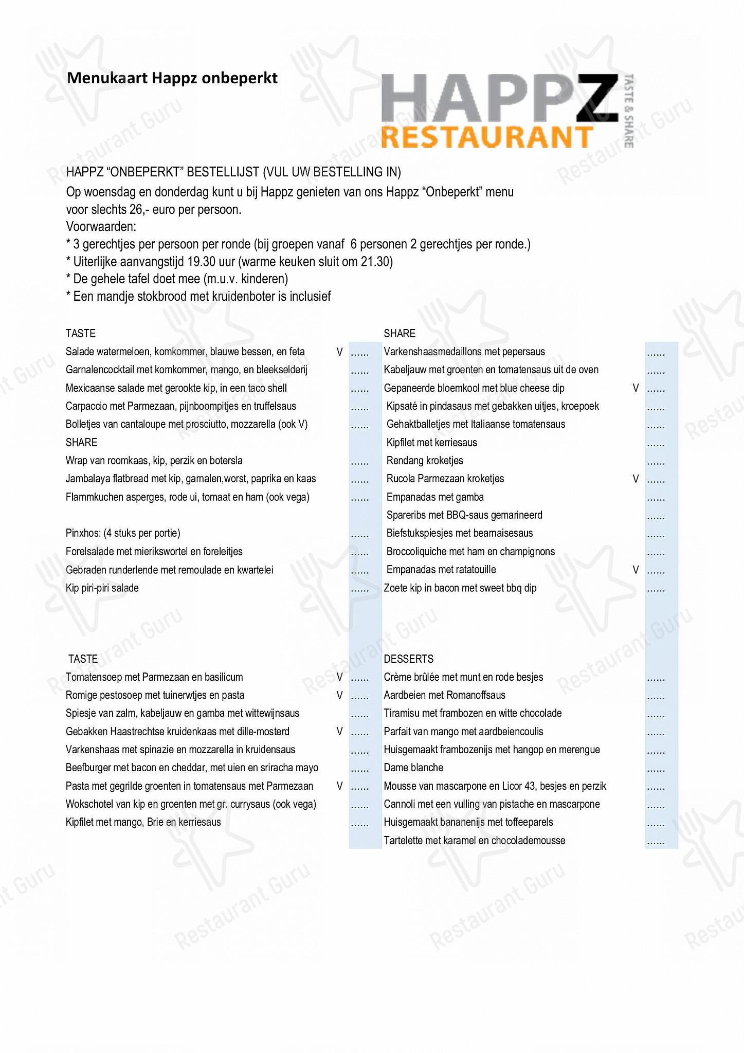Меню ресторана Happz Restaurant - Takeaway Menu