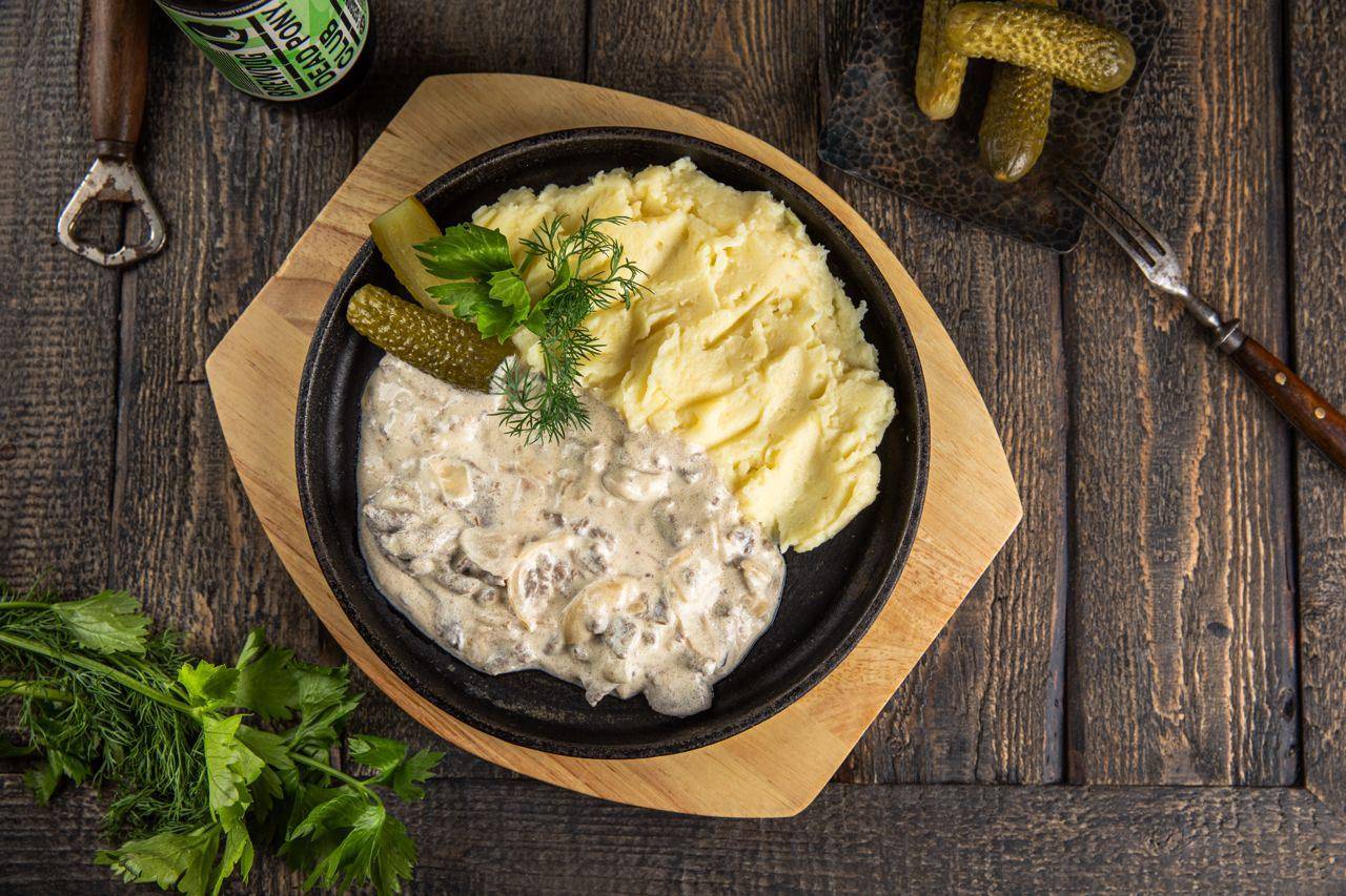 Harat's pub меню