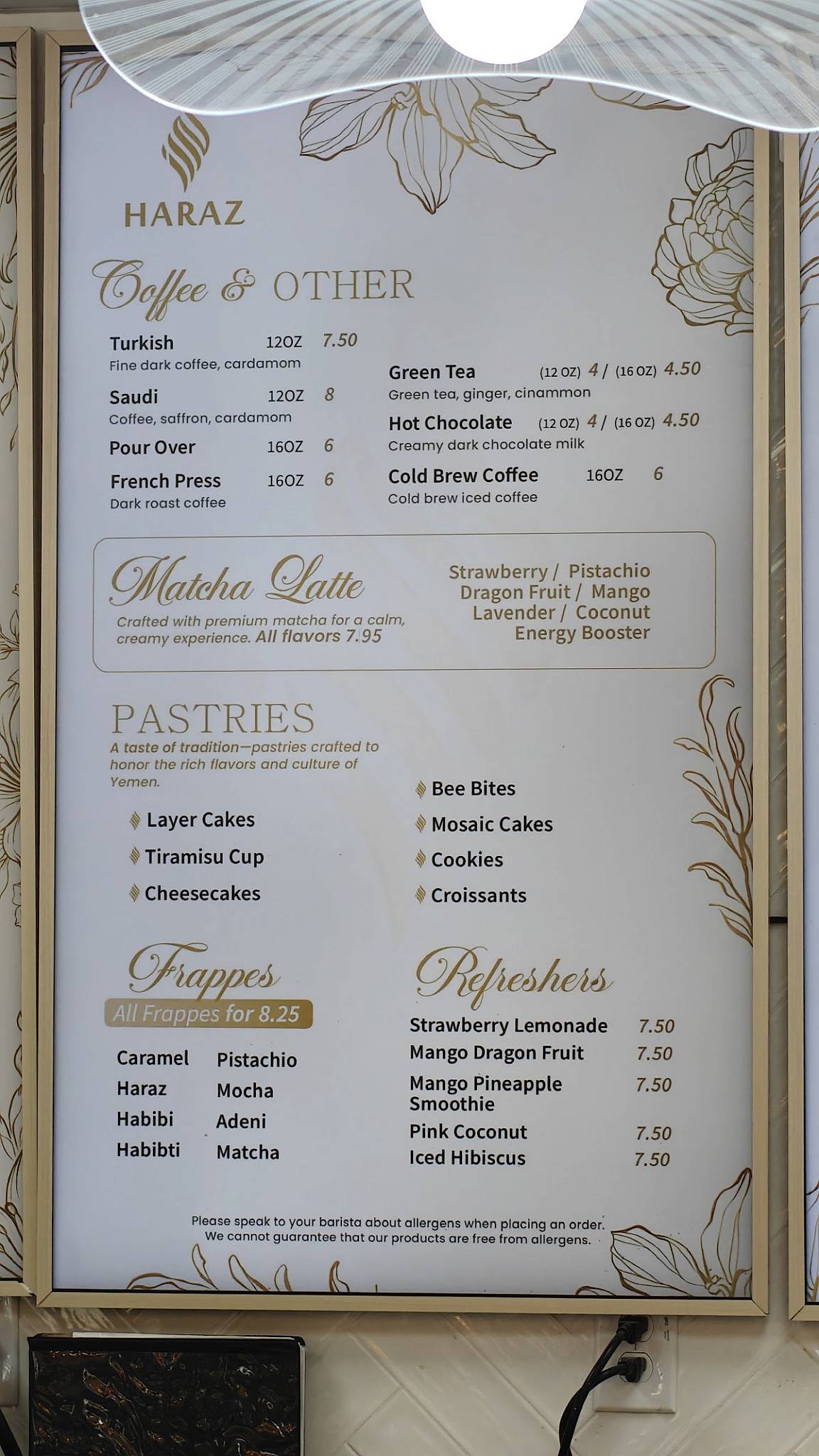 Haraz Coffee House меню