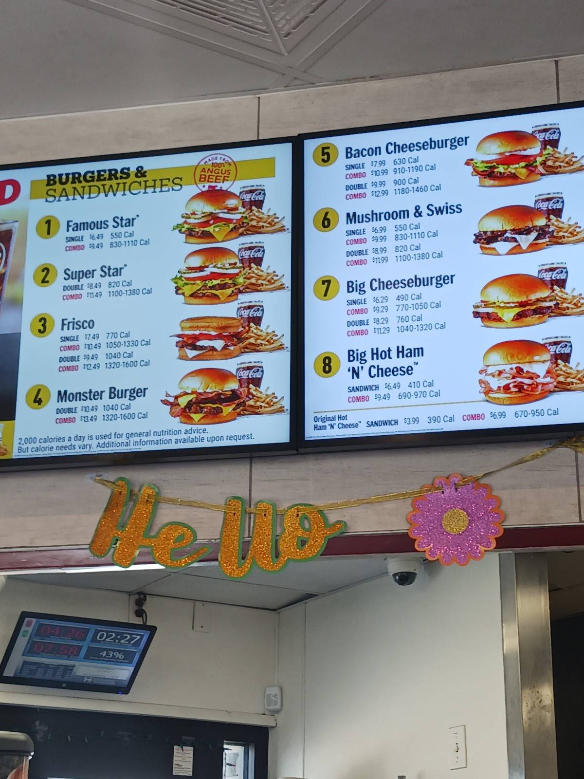 Hardee’s меню
