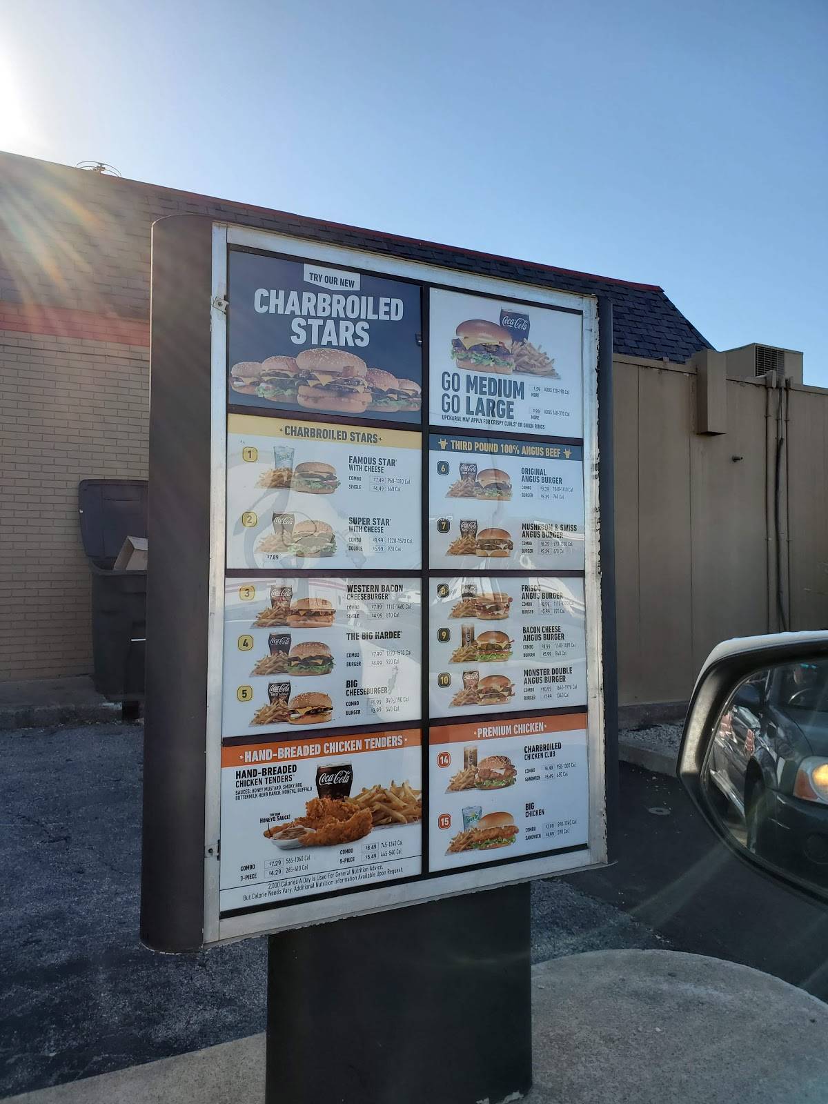 Hardee's меню