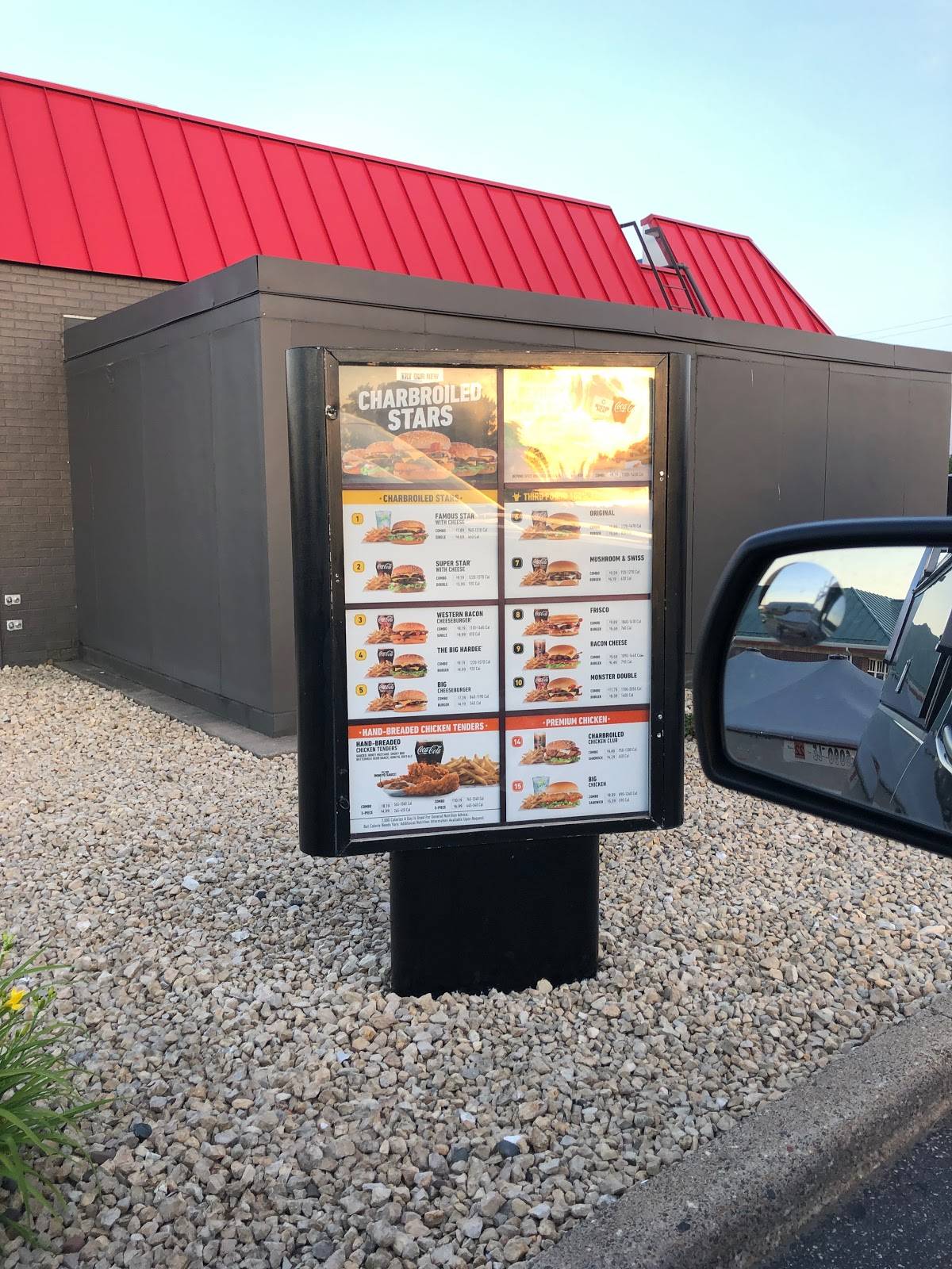 Hardee's меню