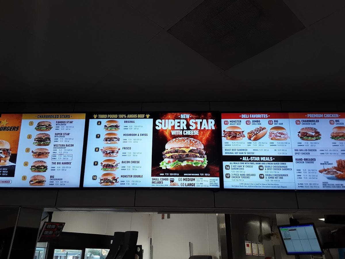 Hardee's меню