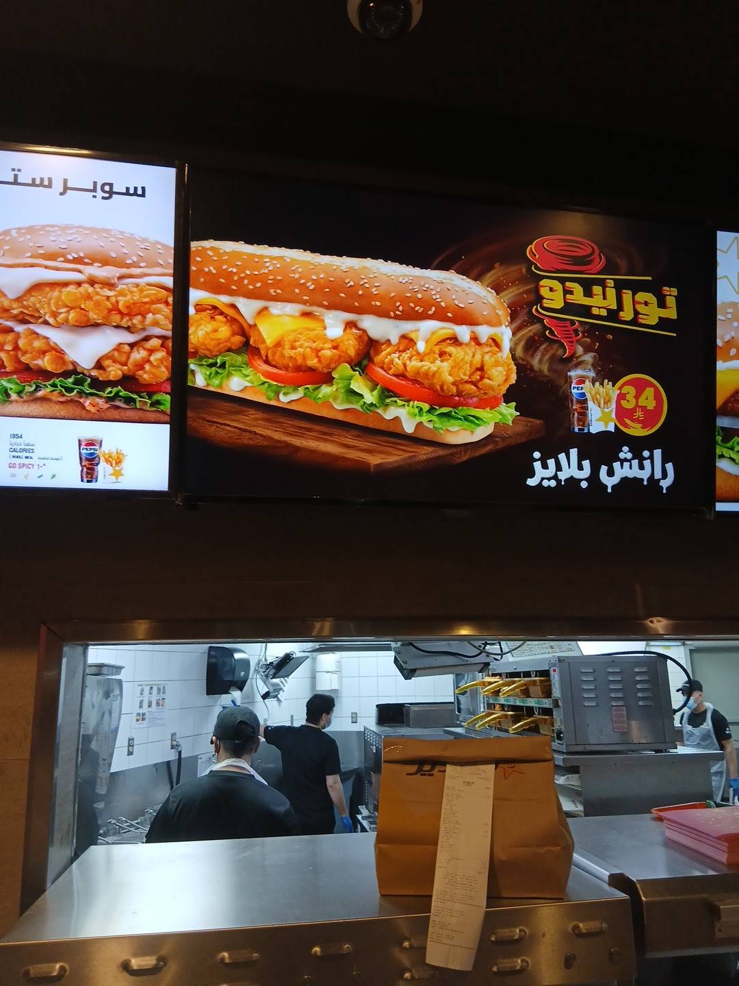 Hardee's меню
