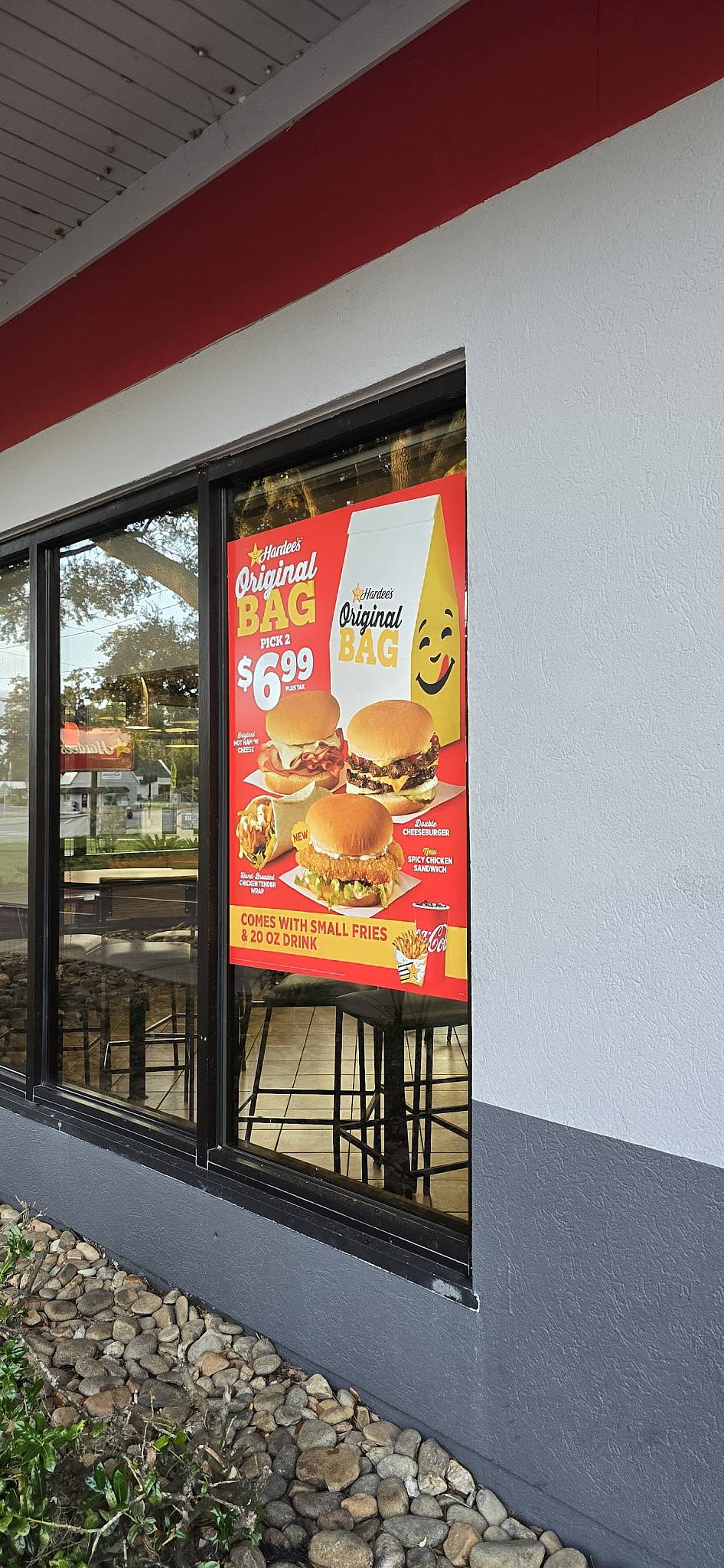 Hardee's меню