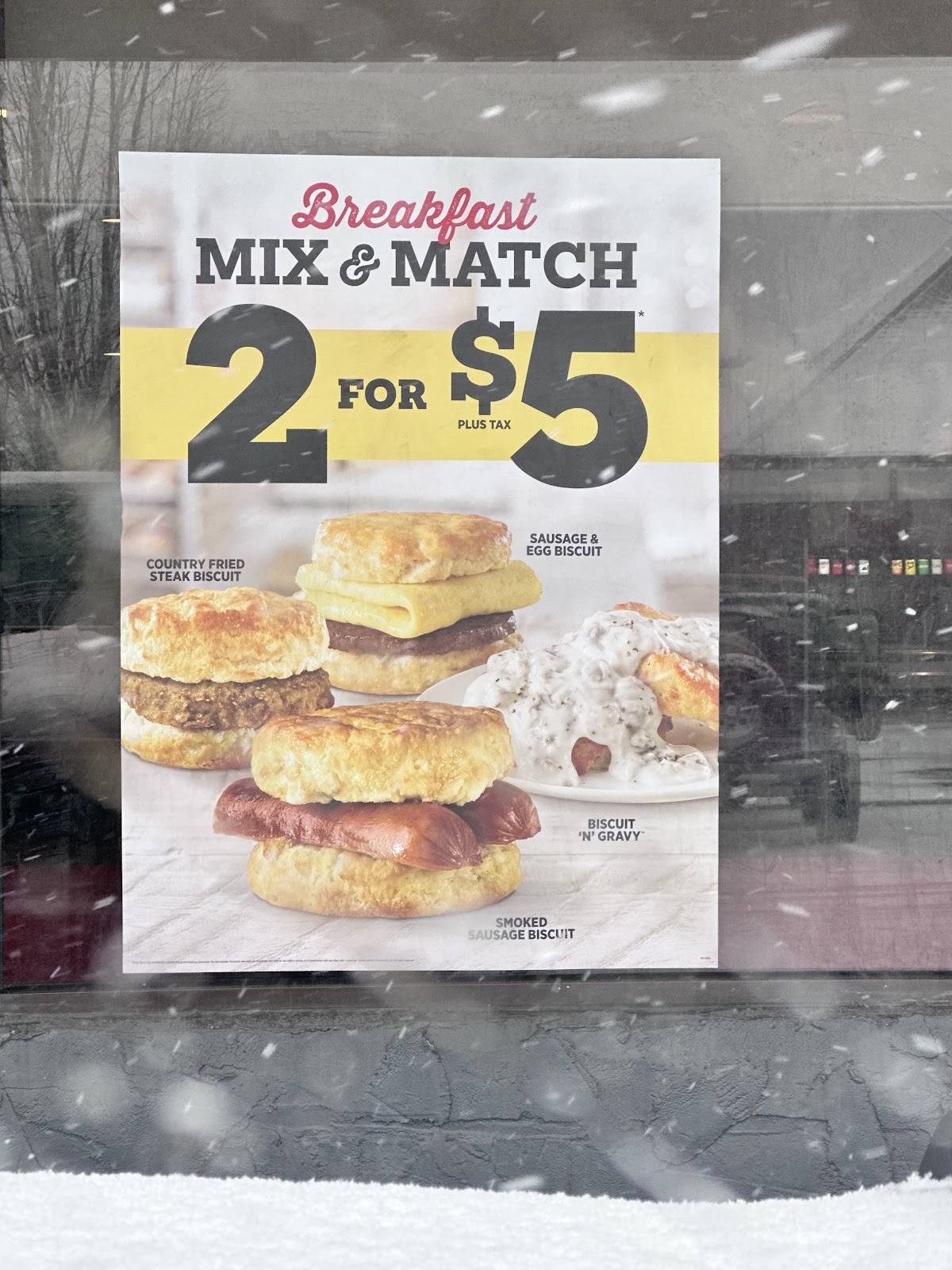 Hardee's меню