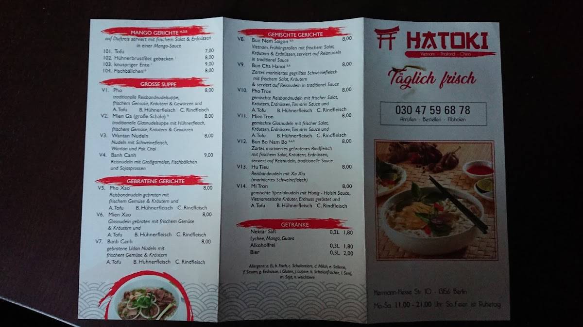 Hatoki меню