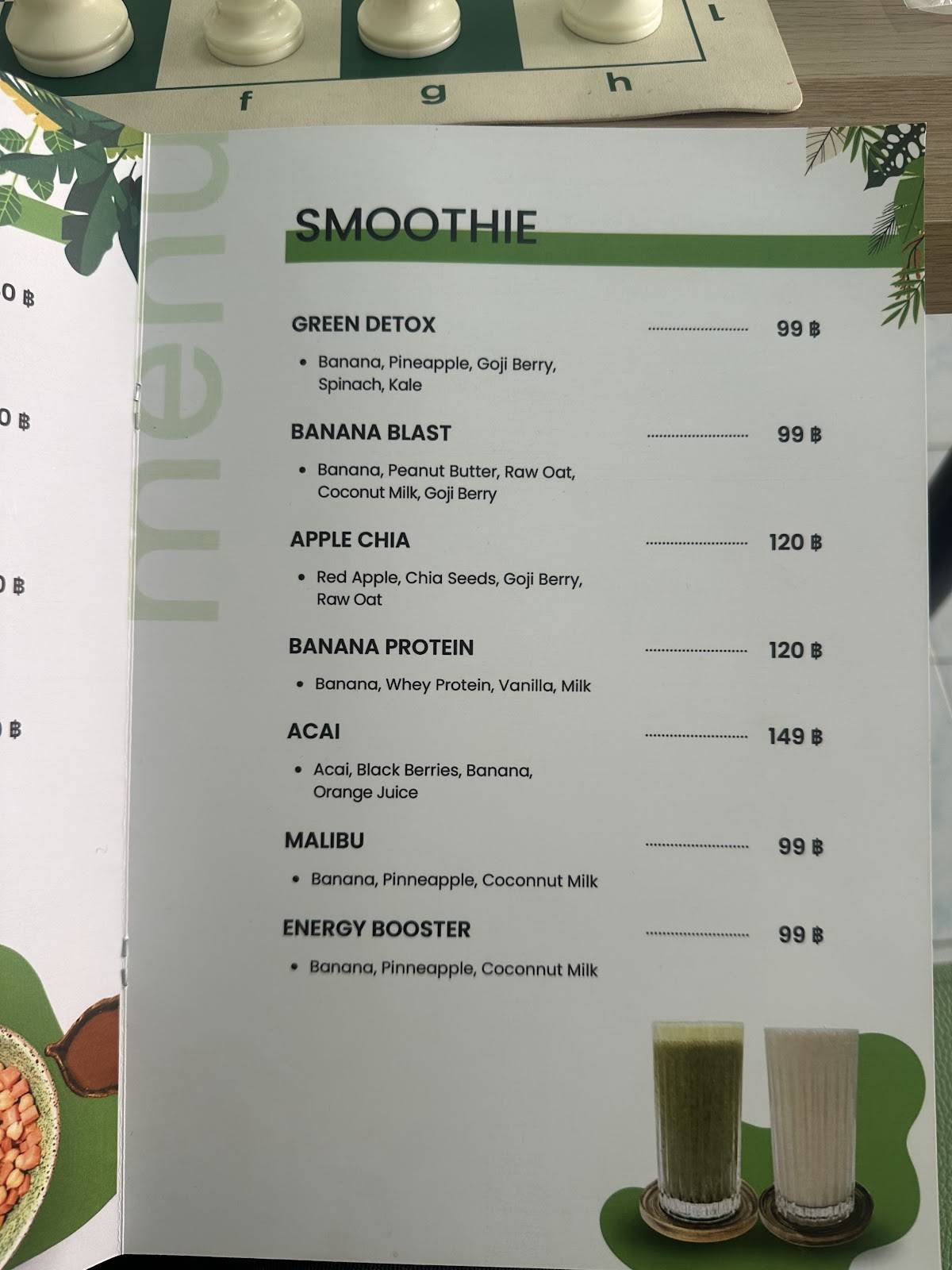 Healthy Lab Cafe меню