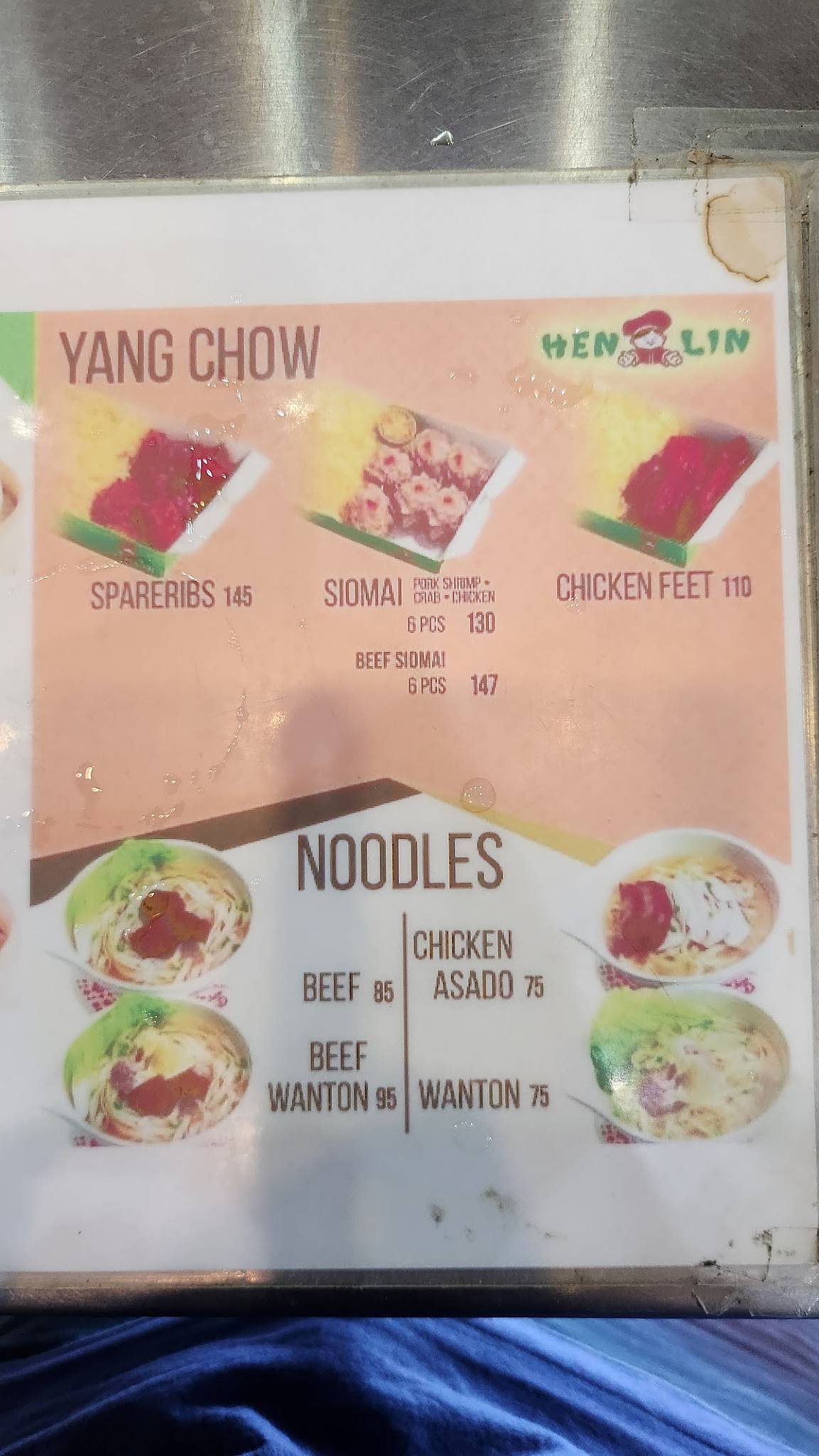 Hen Lin меню