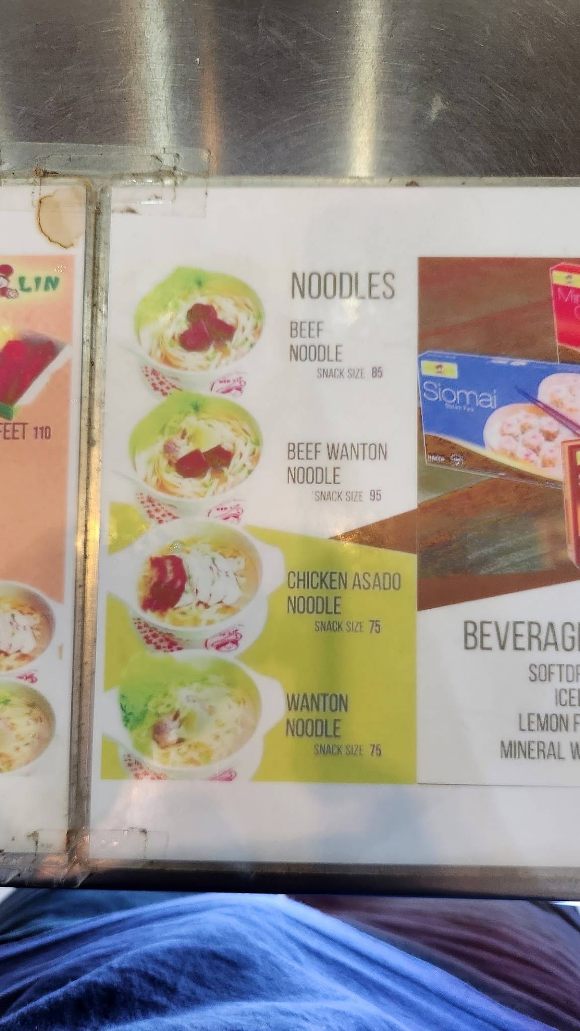 Hen Lin меню