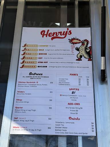 Henry’s Hot Chicken меню