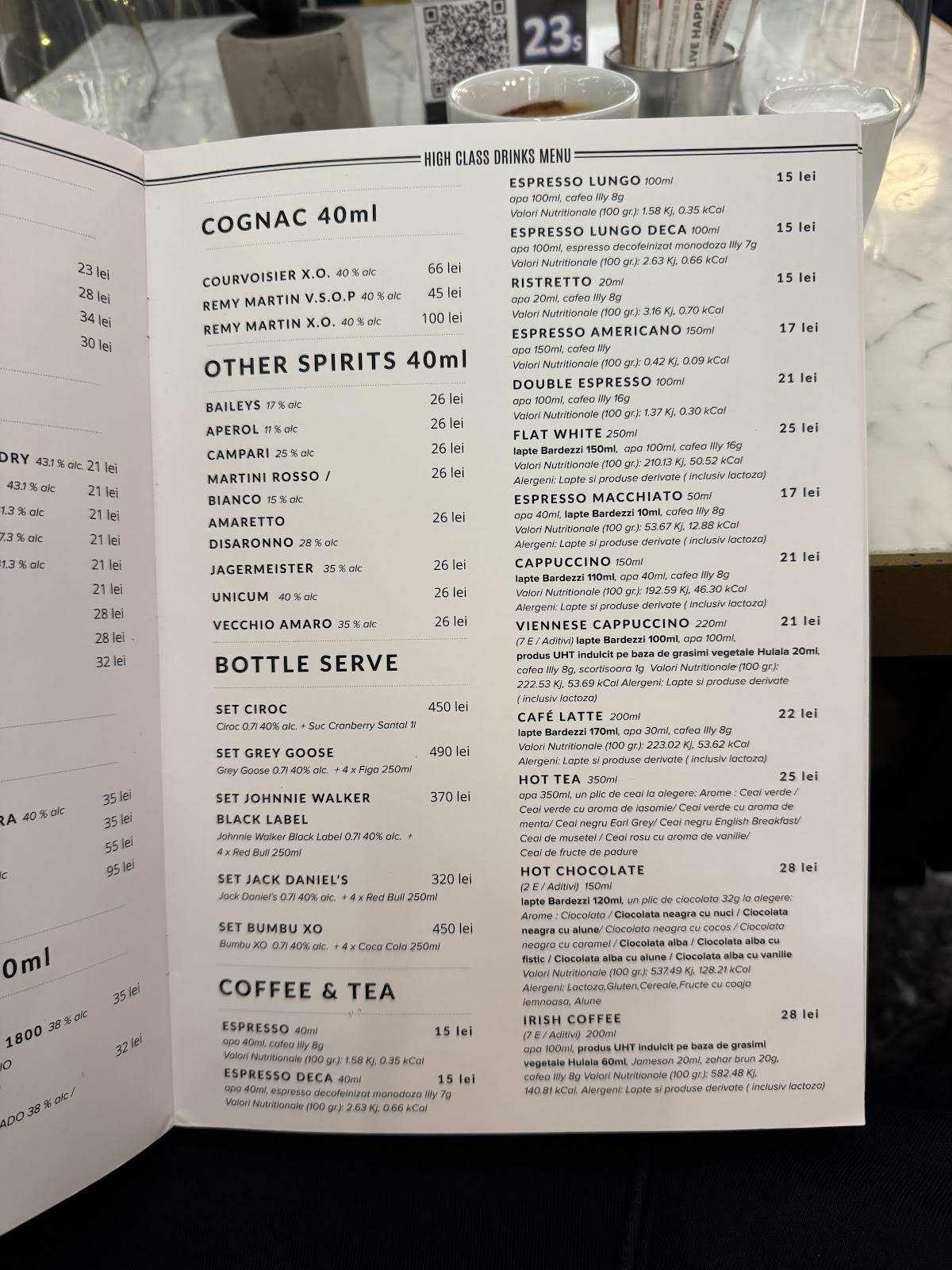 High Class Cafe & Lounge меню