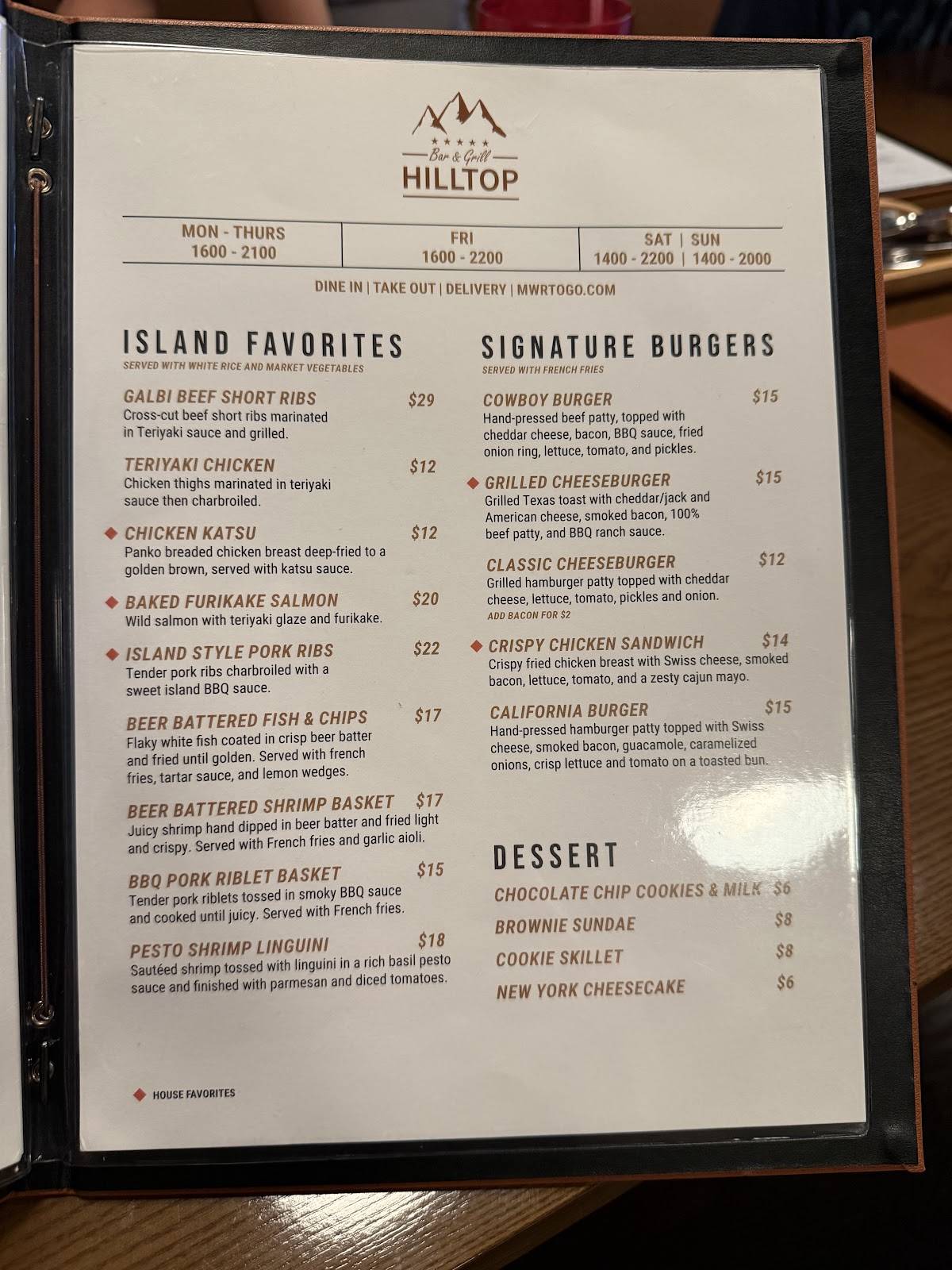 Hill Top Bar and Grill меню