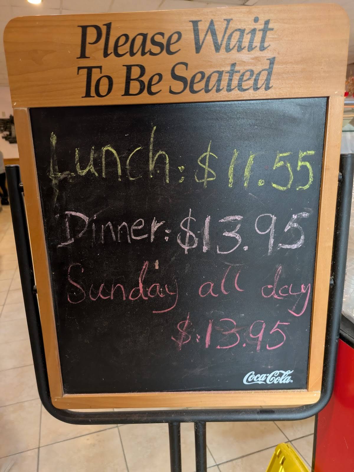 Hong Kong Buffet меню