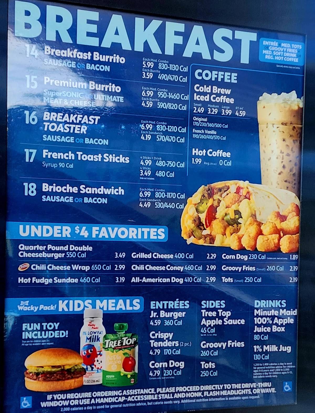 Sonic Drive-In меню