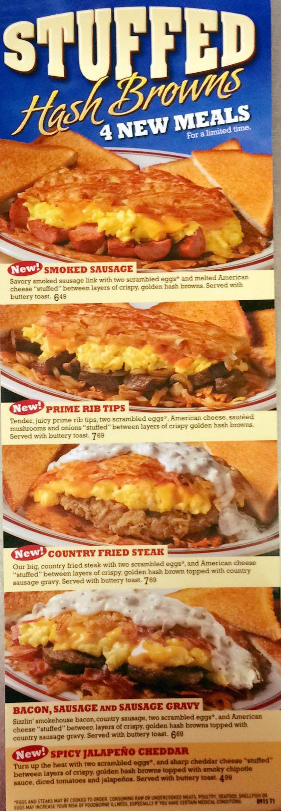 Huddle House меню