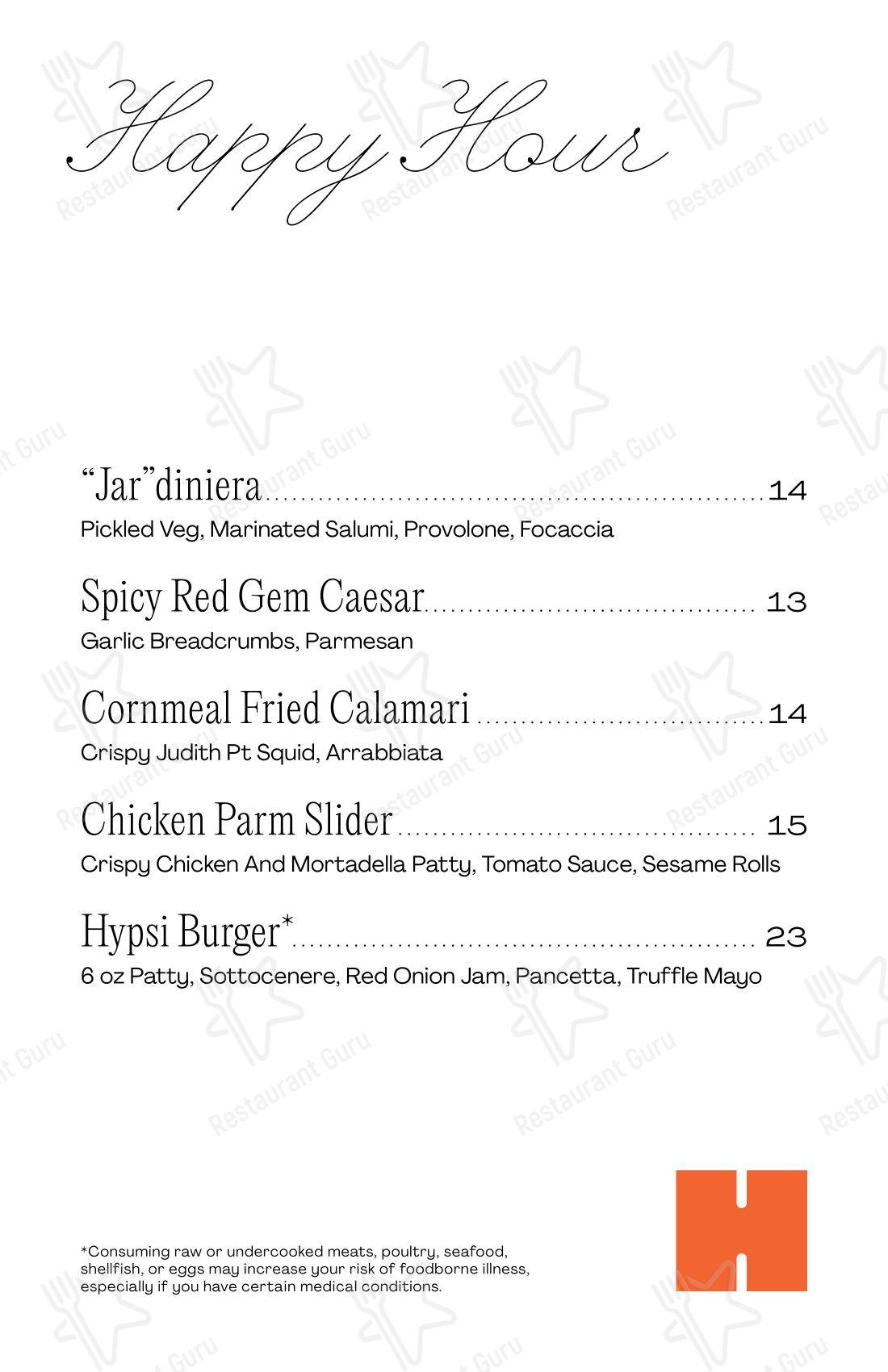 Takeaway Menu ресторана Hypsi в Хьюстоне