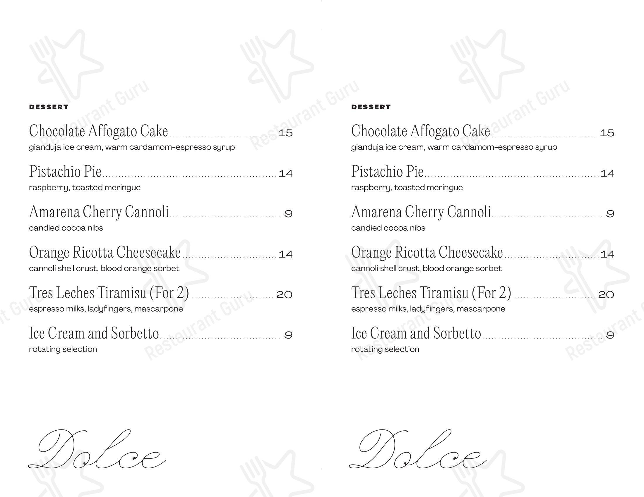 Меню ресторана Hypsi - Wine Menu