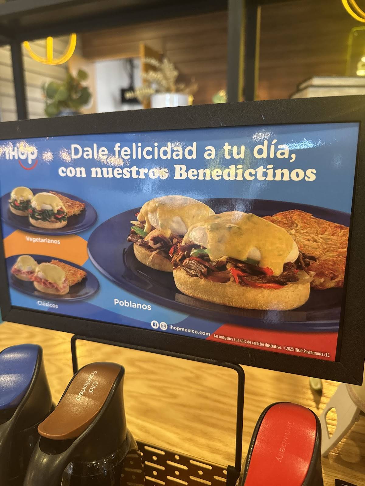 IHOP меню