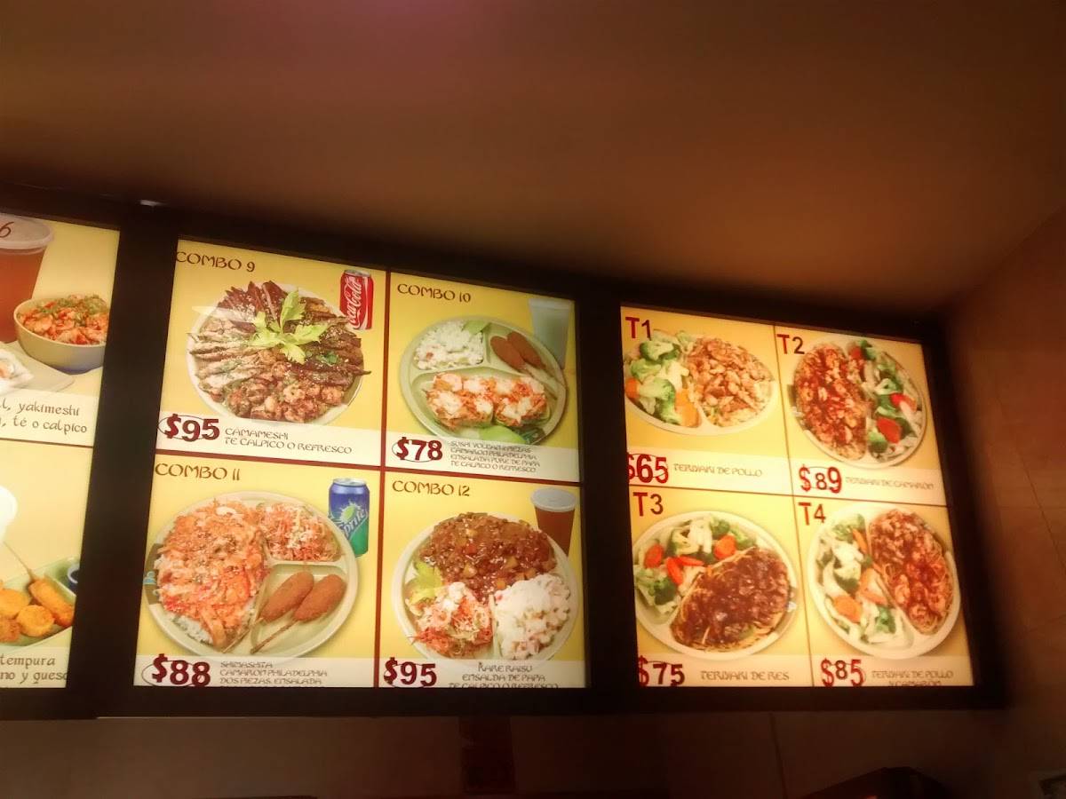 Ichiban меню