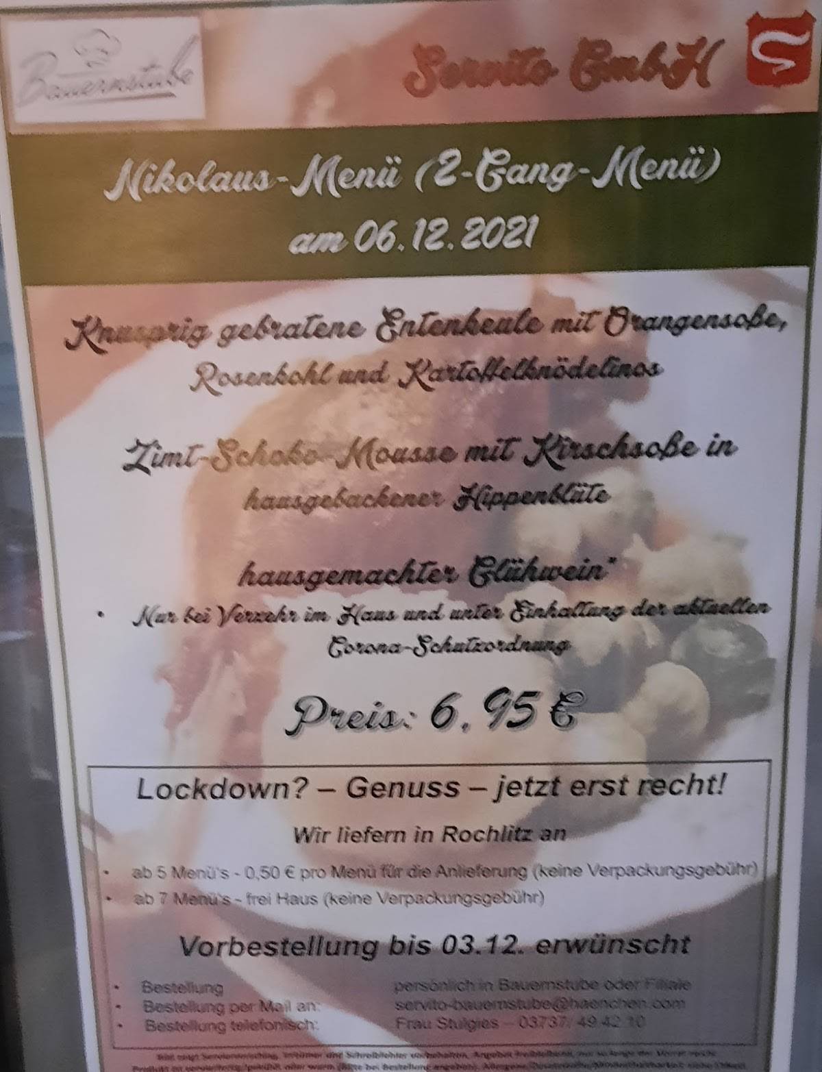 Imbiss Bauernstube Rochlitz меню