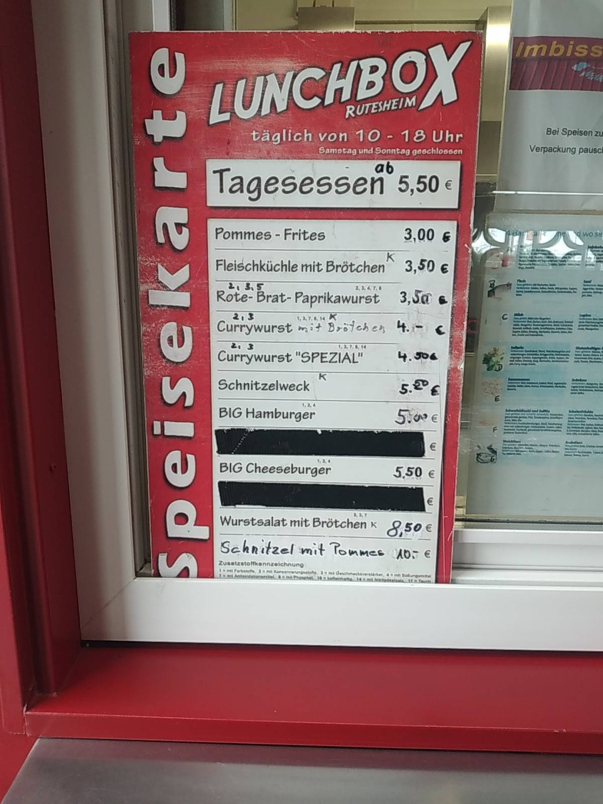 Imbiss меню