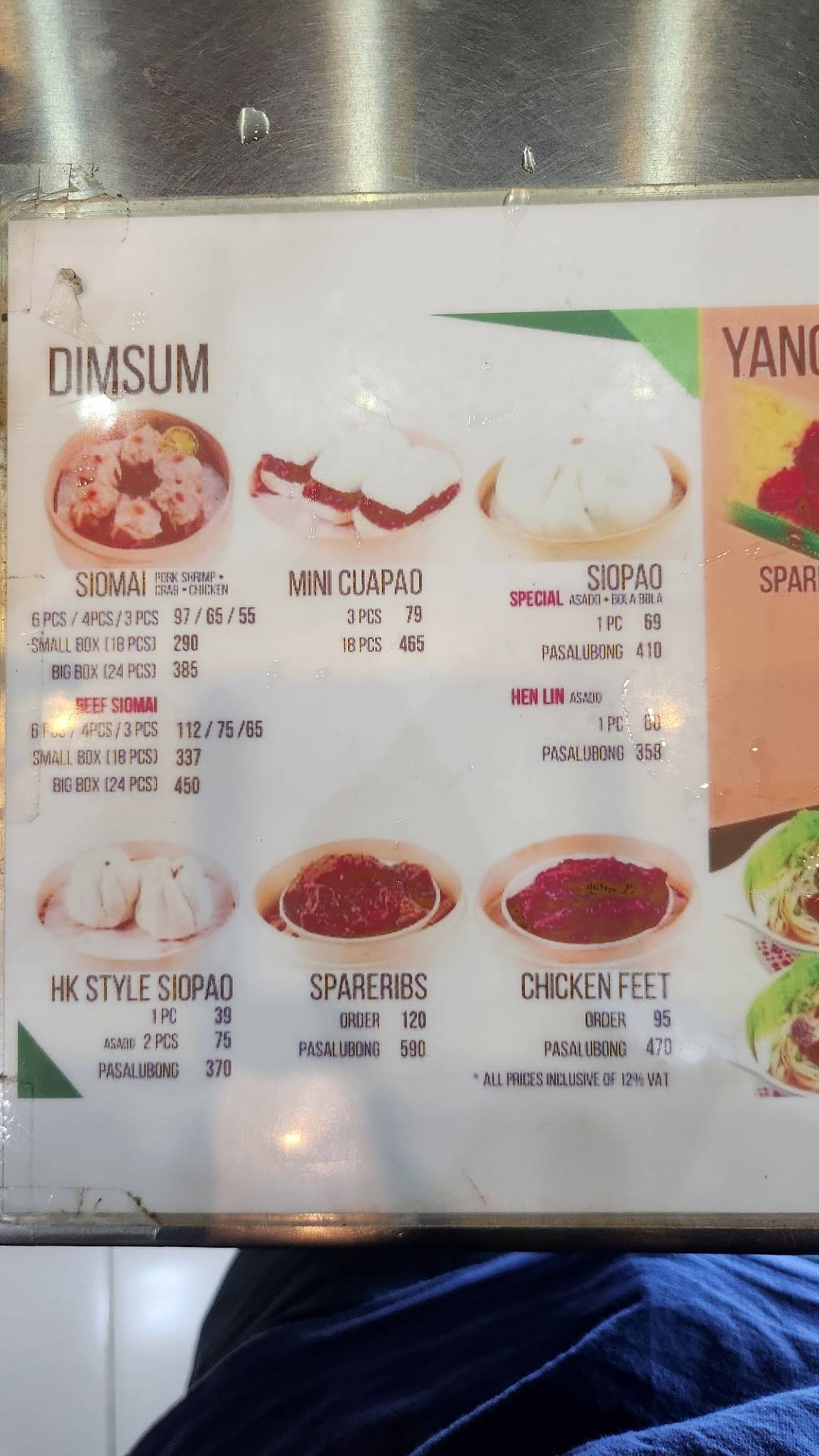 Hen Lin меню