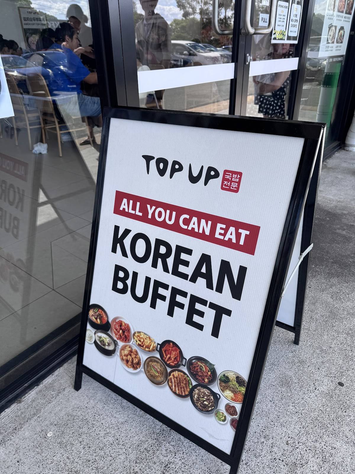 Top Up Korean Buffet - Inala меню