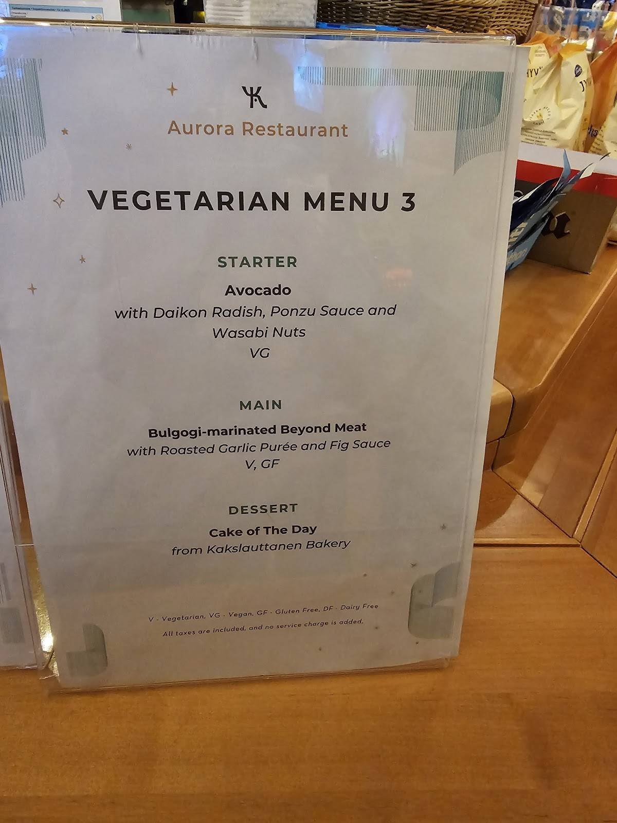 Aurora Restaurant меню