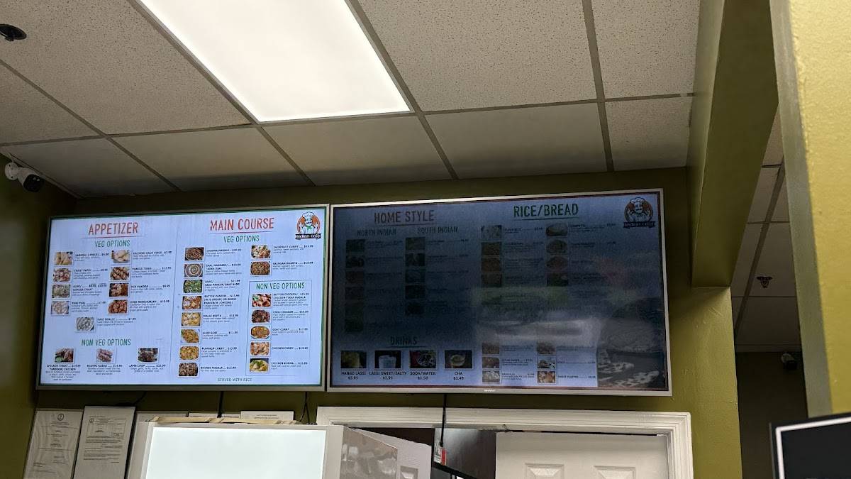 Indian Cafe меню