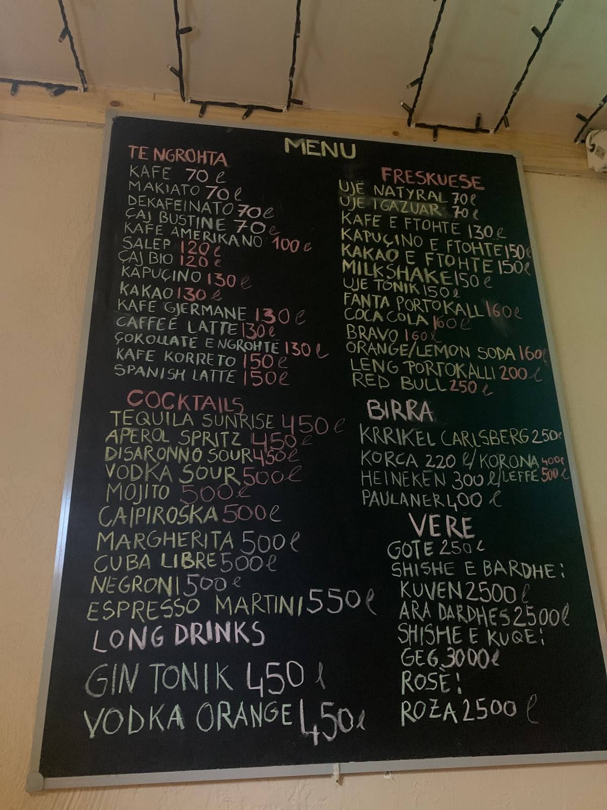 Instant Bar & Snacks меню