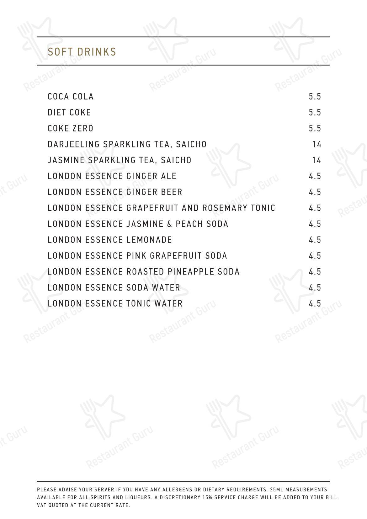 Крафт меню паба и бара JOIA Rooftop Bar