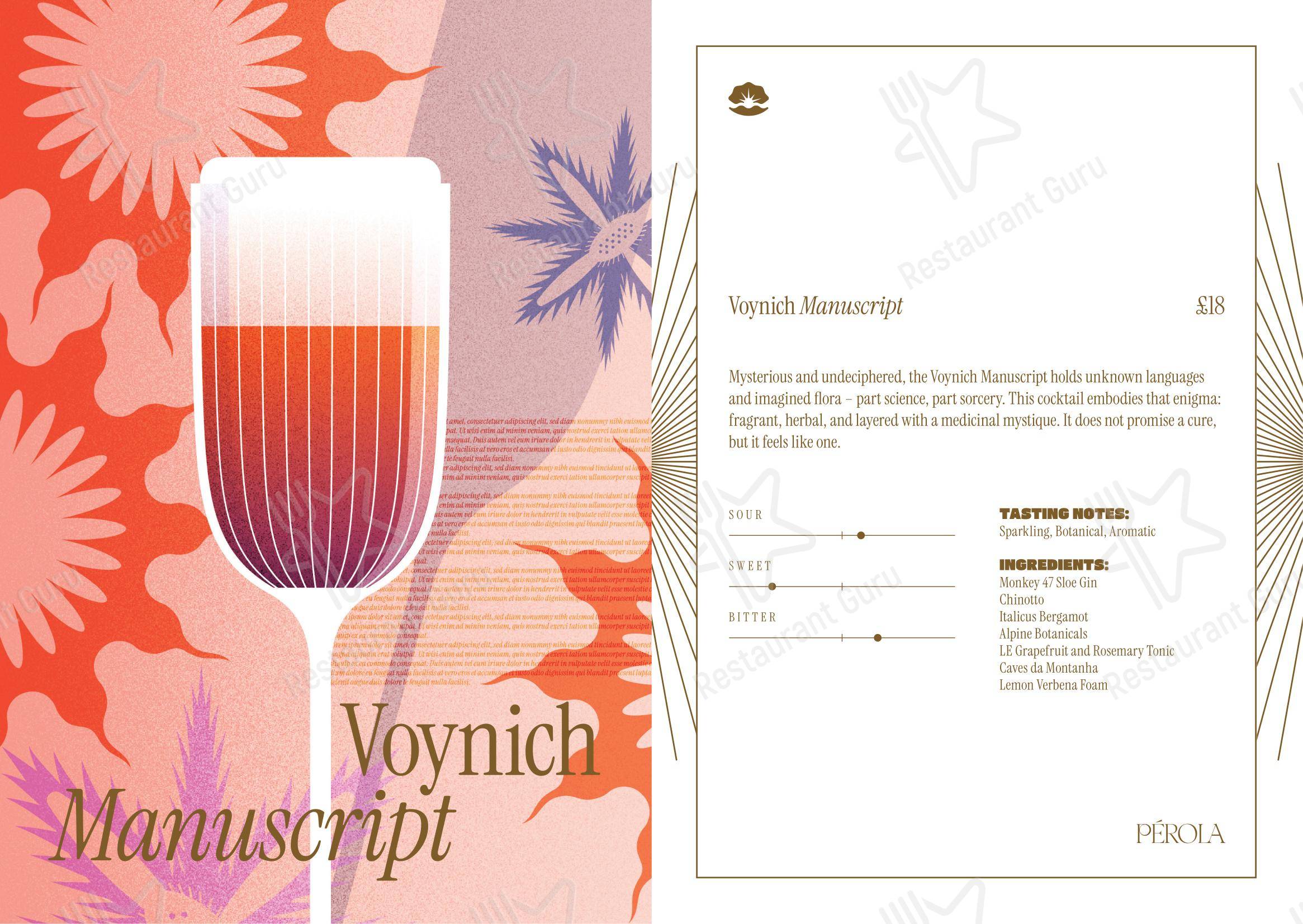 JOIA Rooftop Bar в Лондоне - Lunch Menu