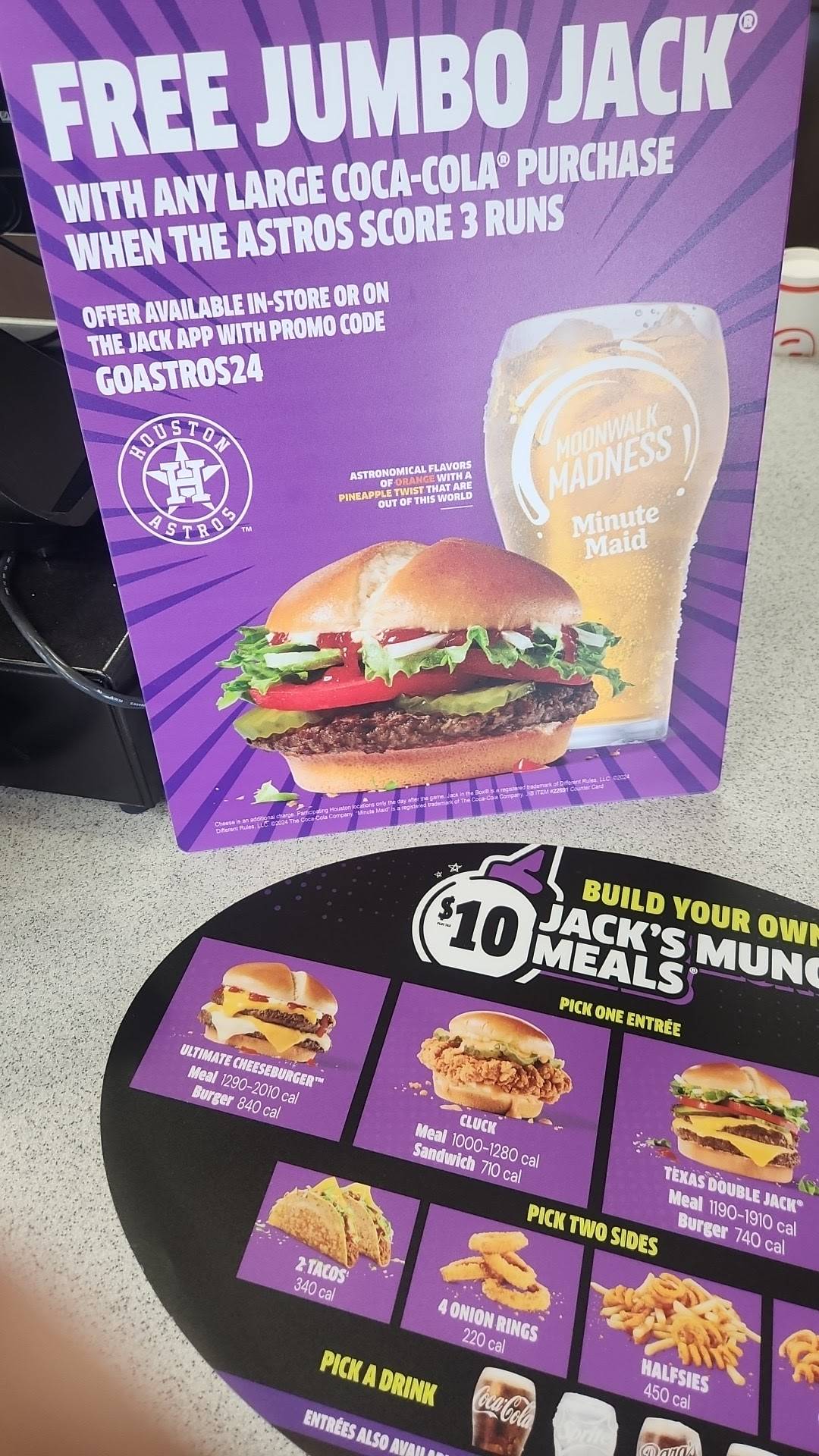 Jack in the Box меню