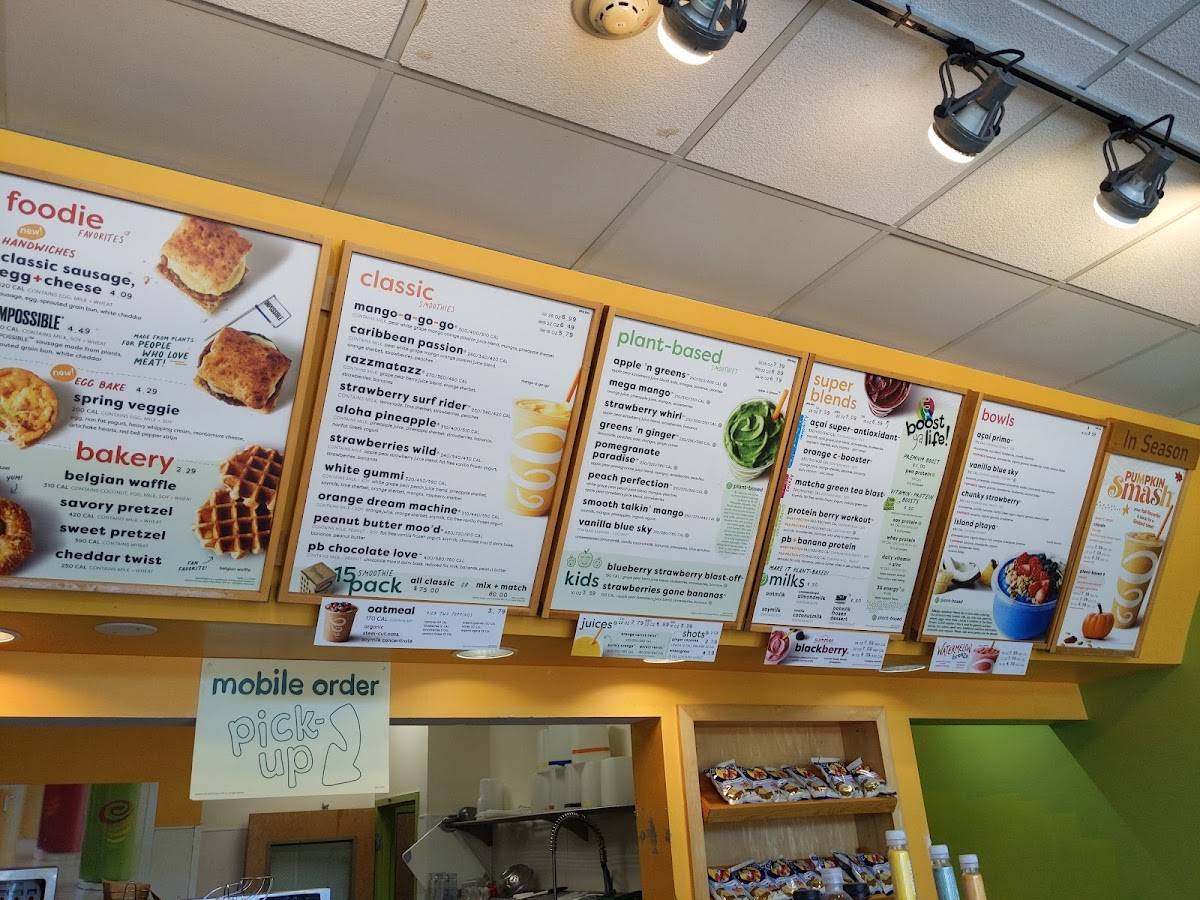 Jamba меню