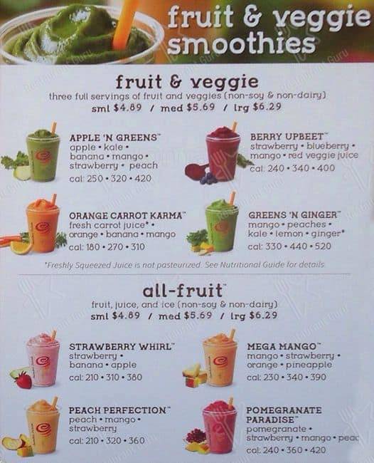 Jamba меню