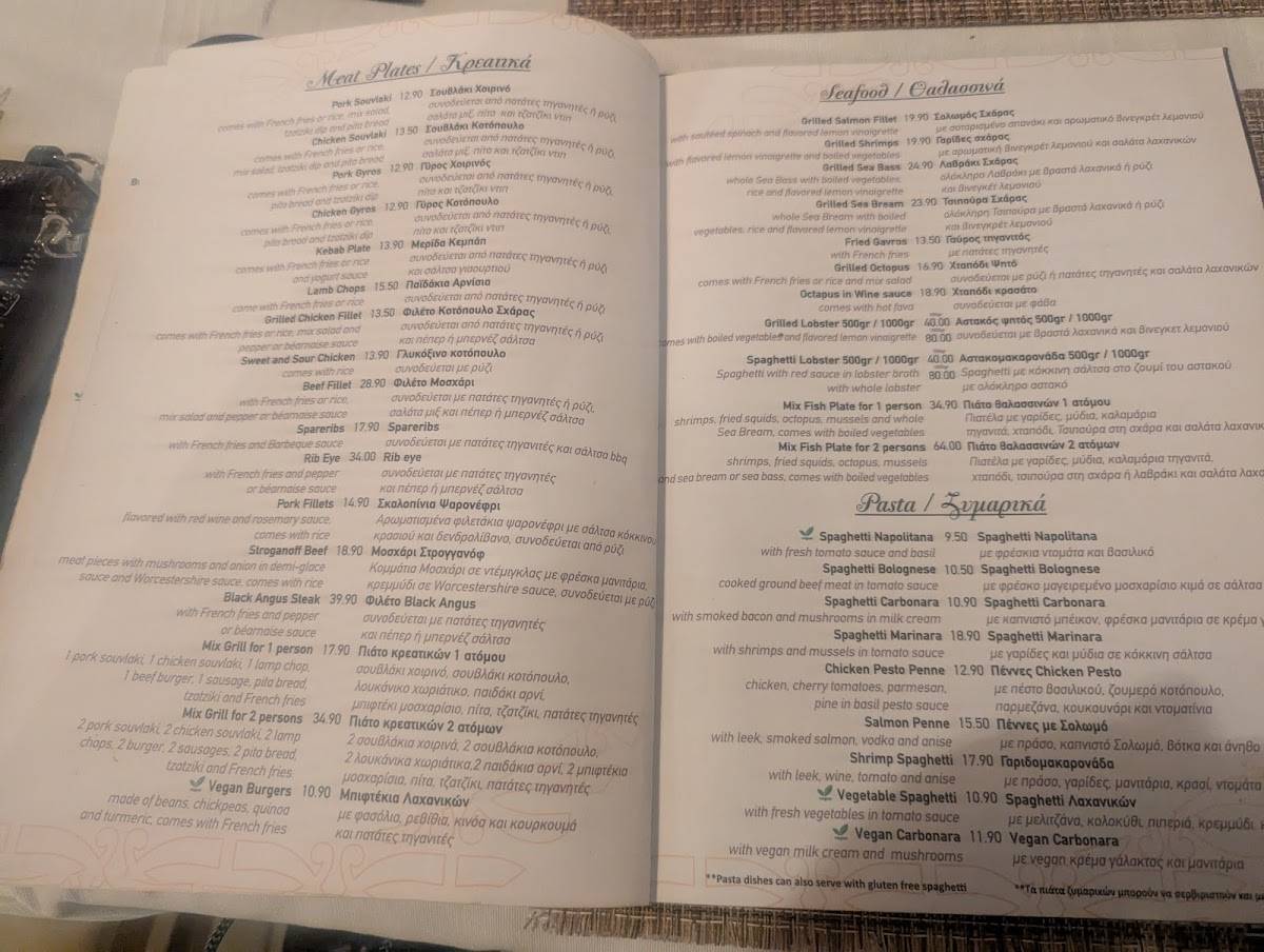 Jason Restaurant меню