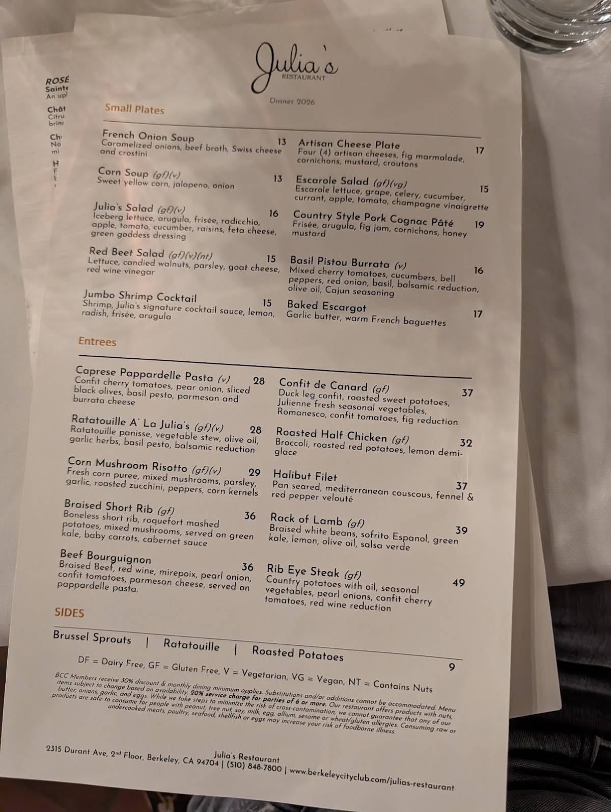 Julia's Restaurant меню