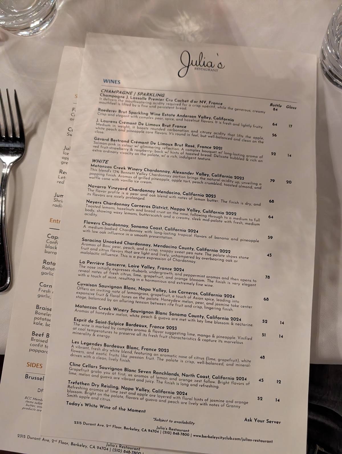 Julia's Restaurant меню