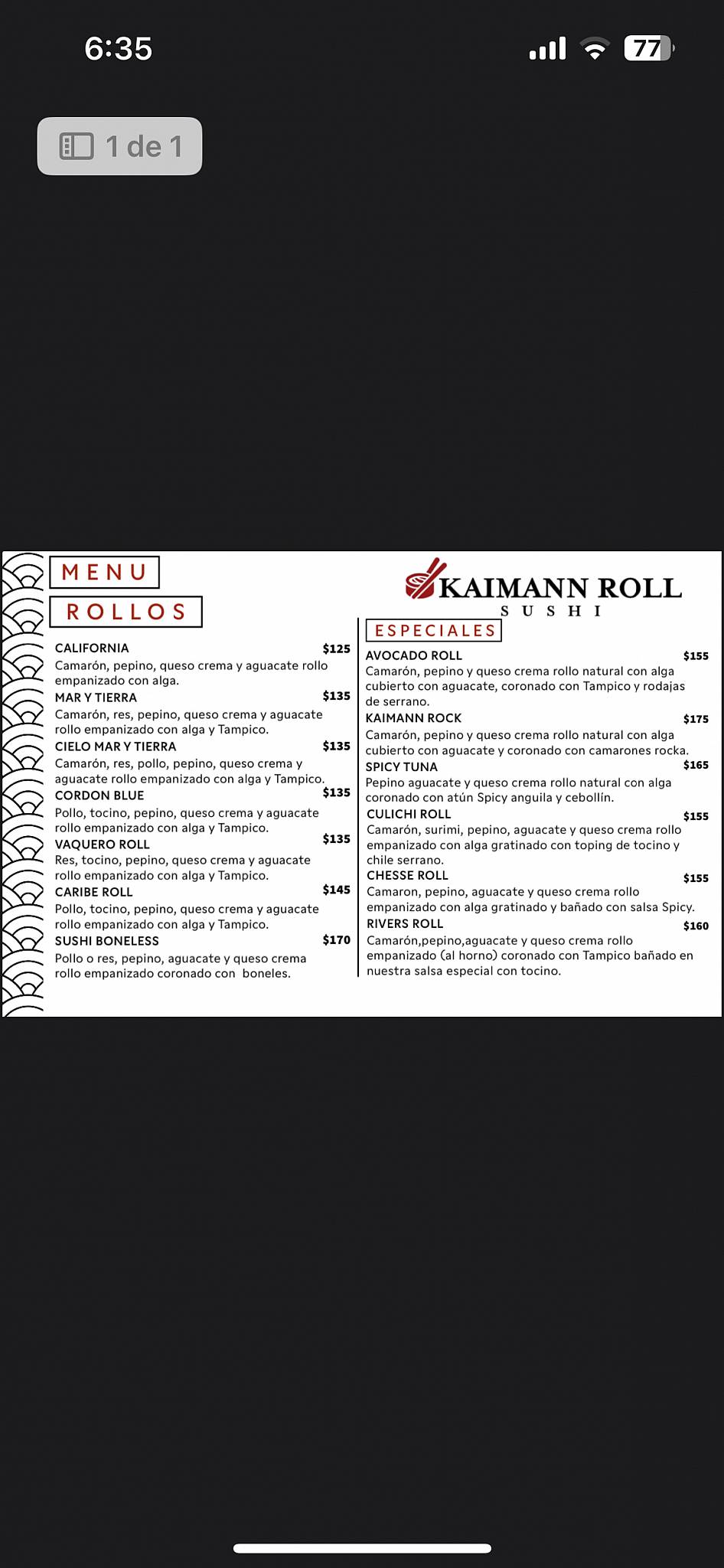 KAIMANN ROLL меню