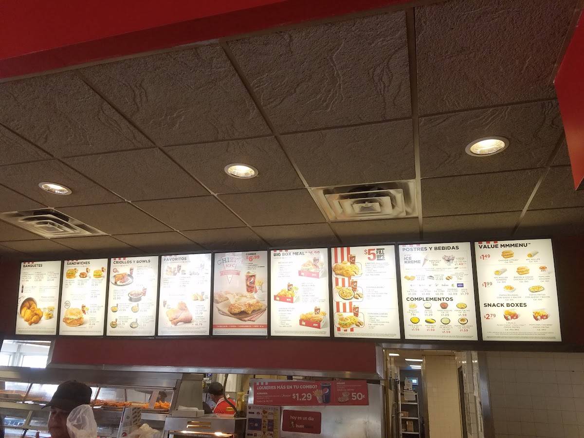 KFC меню