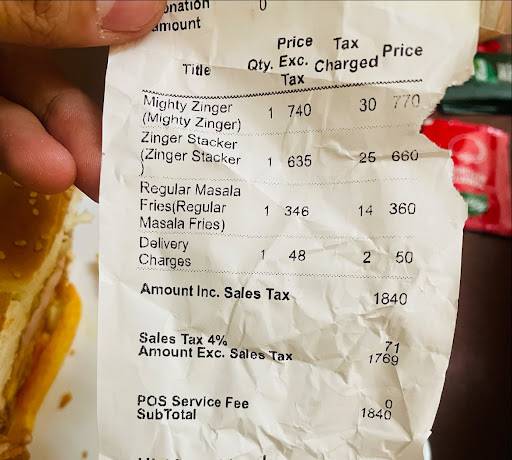 KFC Quetta меню