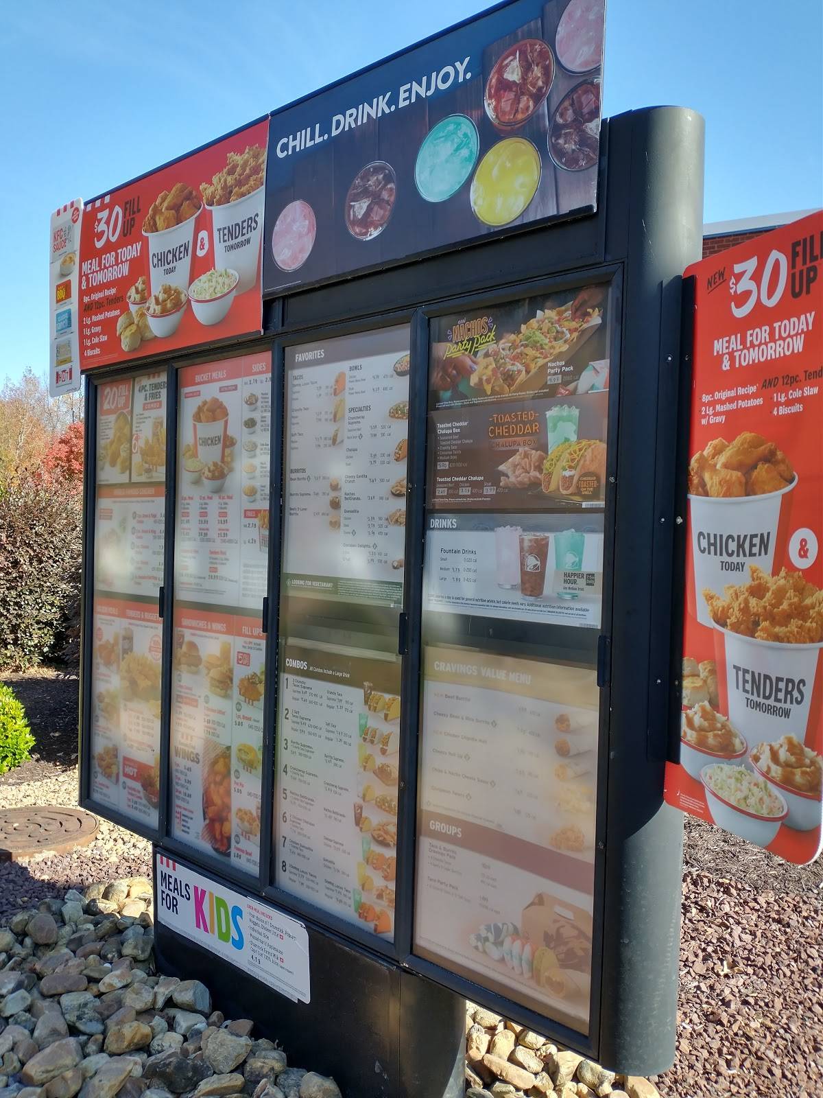 KFC меню